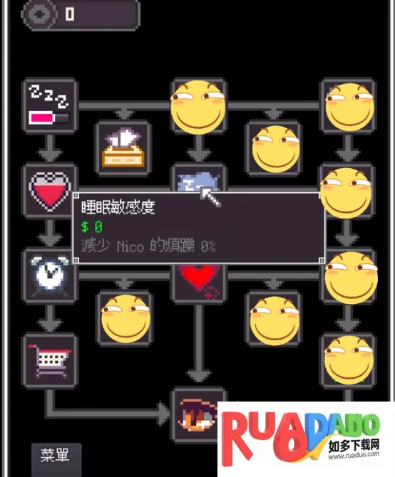 Night Adventure(��װ��Ϸ)