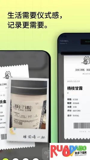 �Ⱥ�(��ˮ��¼����)