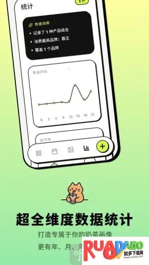 �Ⱥ�(��ˮ��¼����)