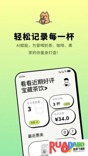 �Ⱥ�(��ˮ��¼����)