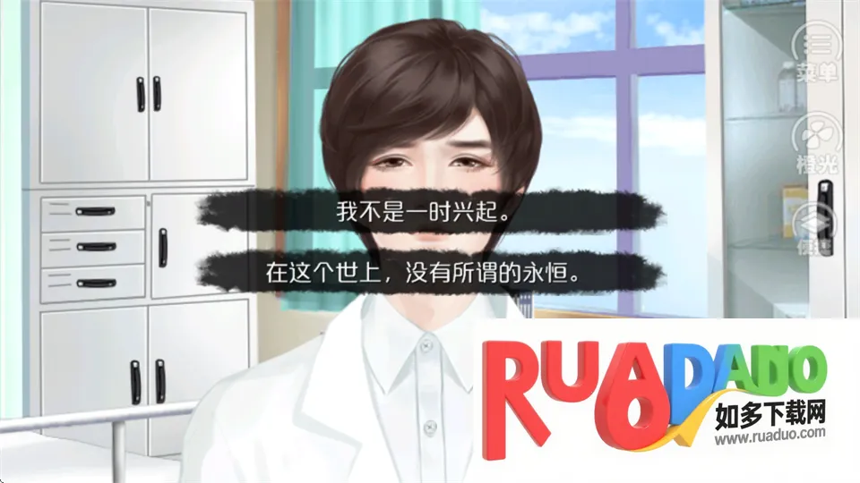 Ψ�Ҷ������2026���°汾