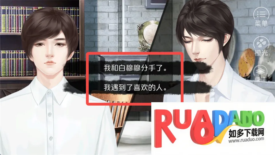 Ψ�Ҷ������2026���°汾