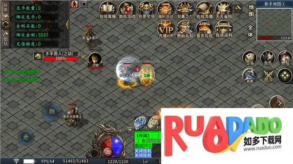 �л�ս��(���Ŵ�����Ϸ)