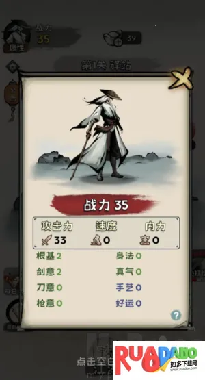 ���ѧ����(����������Ϸ)