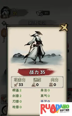 ���ѧ����(����������Ϸ)