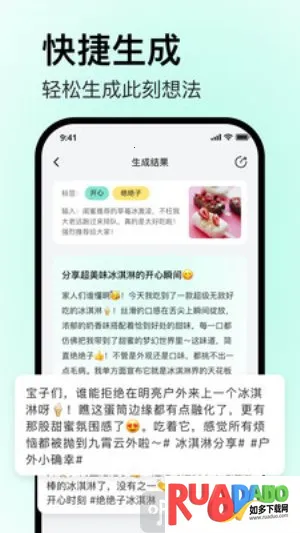 �������(AI��������)