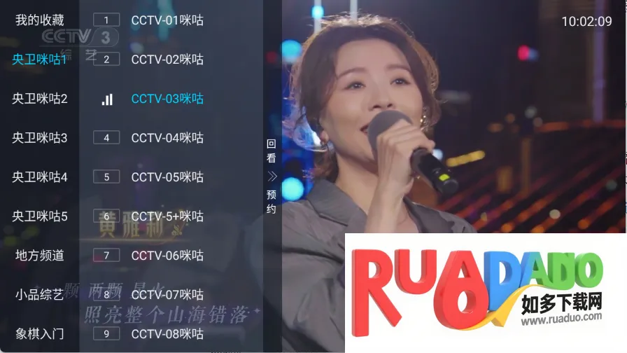 ȫ������2026�ٷ����°汾