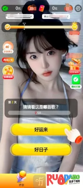 �໲¸���2026���°汾