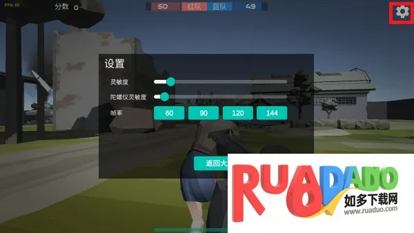 前线模拟战无广告版下载 前线模拟战无广告版下载