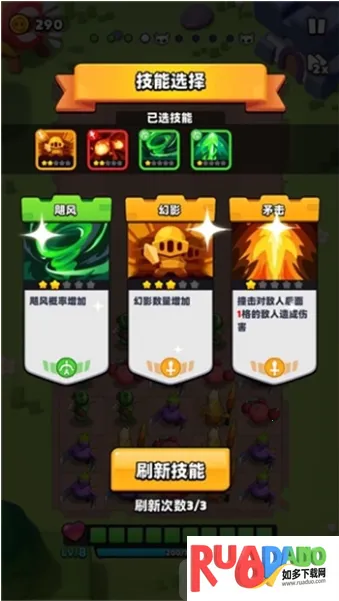 �߹�Ӣ��2026�ٷ�����