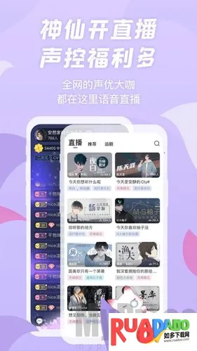 ����fm�㲥��(�㲥��ƽ̨)