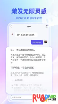 ǧѰ���������ֻ���