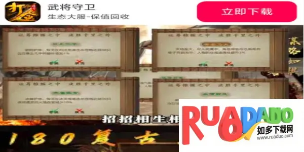 �佫����(���������Ϸ)