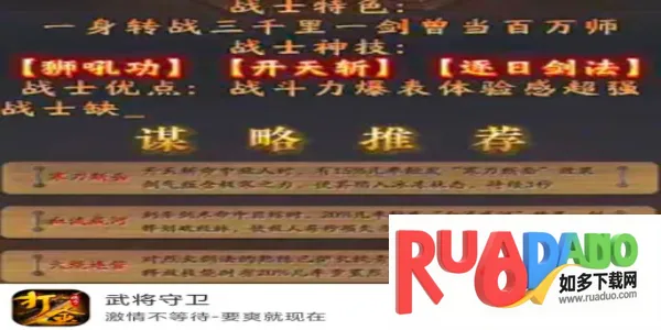 �佫����(���������Ϸ)