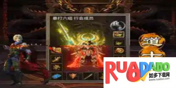 �佫����(���������Ϸ)