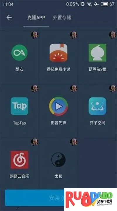 ��è�����root�����������ֻ���