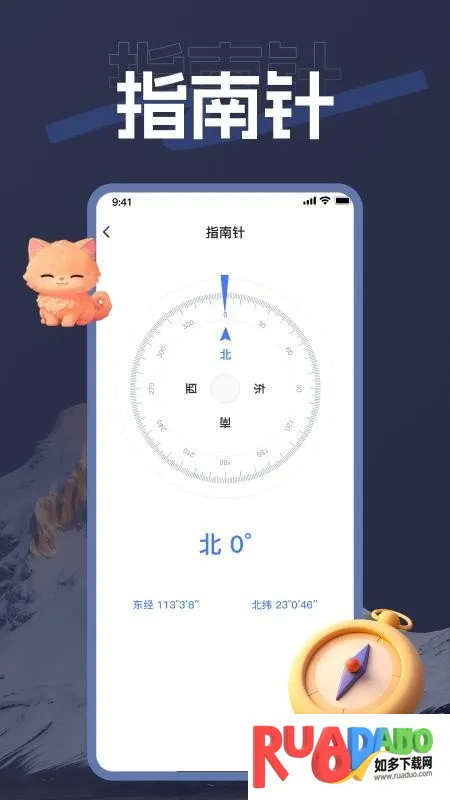 ��������(�����������)