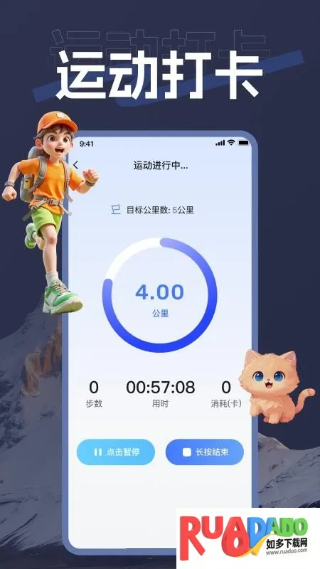 ��������(�����������)