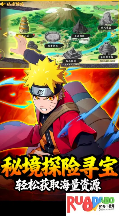 �����ػ����2026���ذ�װ