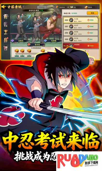 �����ػ����2026���ذ�װ