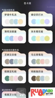 �������ʦ(ȡɫ��ɫ����)