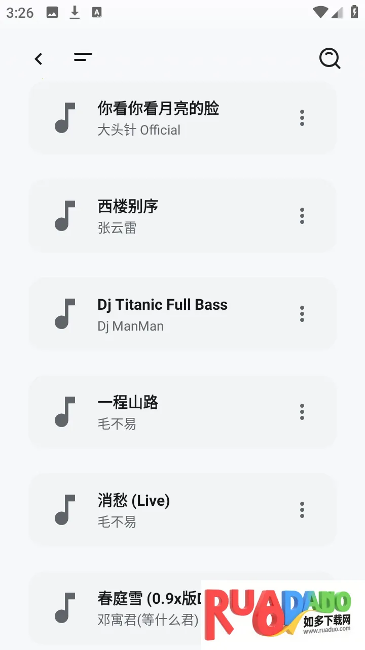 ��������2026�ٷ����°汾