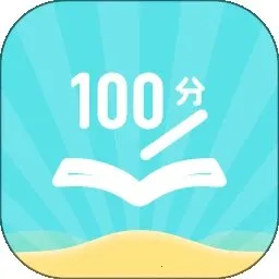 ������ҵ2026����v1.0.1 �ֻ���