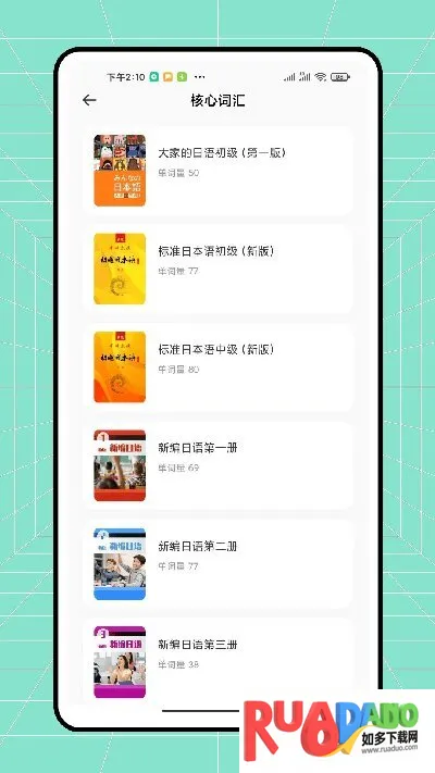 ������ҵ2026����