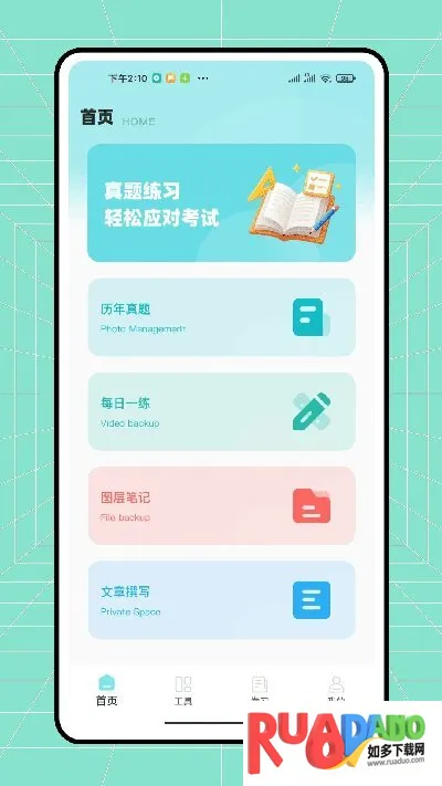 ������ҵ2026����