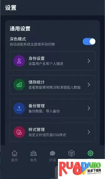 ��ԪChat(AI��������)