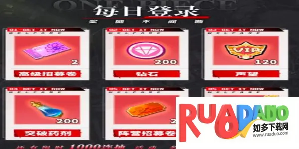 ����Ӣ���λú���(������ս������)