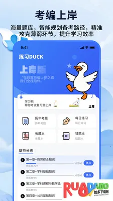 ��ʦ���ƿ���(�̱౸������)