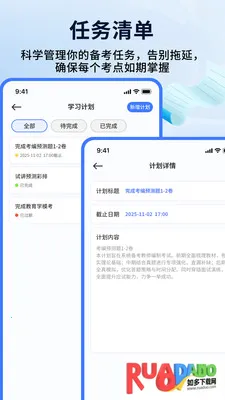 ��ʦ���ƿ���(�̱౸������)