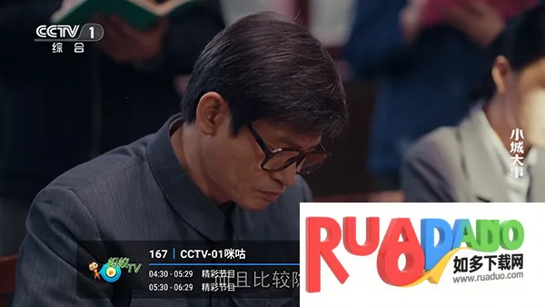 ����player2026���ذ�װ