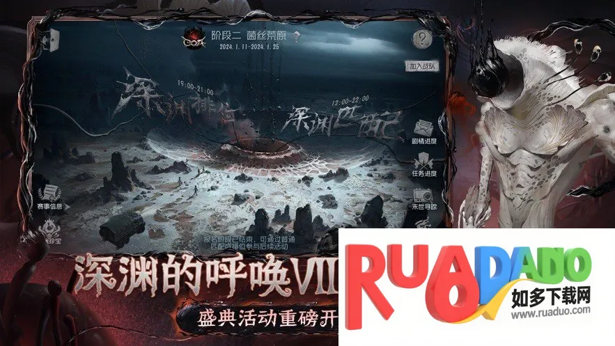 �Ƶ����˸�����2026�ٷ����°汾