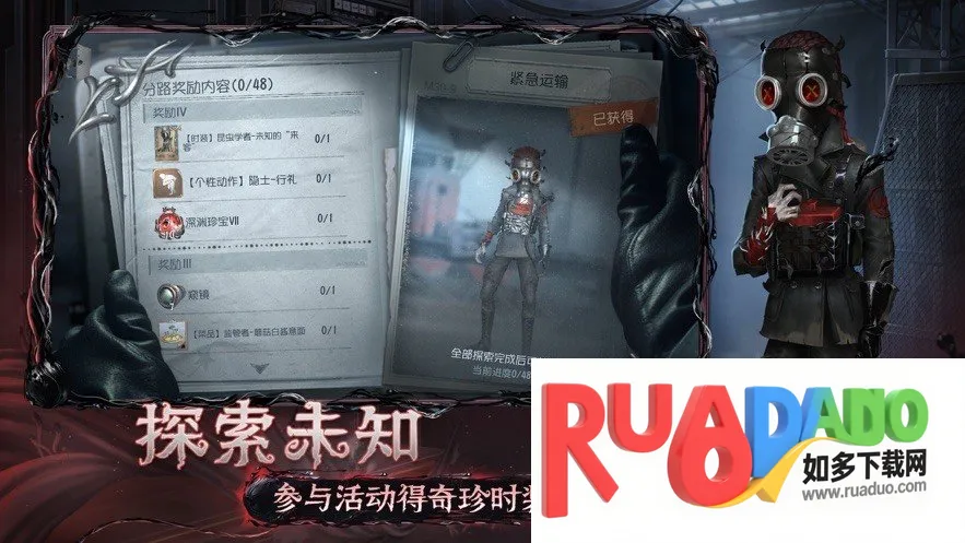 �Ƶ����˸�����2026�ٷ����°汾