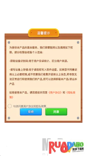 ��ˮ������2026���ذ�װ