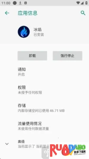 ���������ֻ���