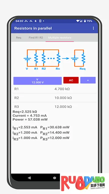 ���ӹ��߰�Electronics2026�ٷ�����