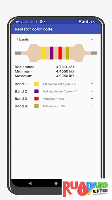 ���ӹ��߰�Electronics2026�ٷ�����