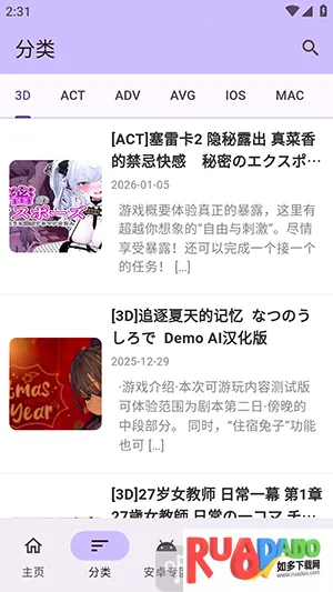 ������Ϸ��(��Ϸ��Դƽ̨)