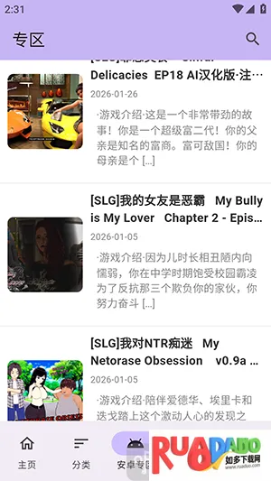 ������Ϸ��(��Ϸ��Դƽ̨)