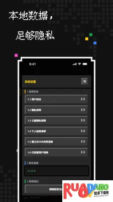 像素生成2026官方最新版本 像素生成2026官方最新版本