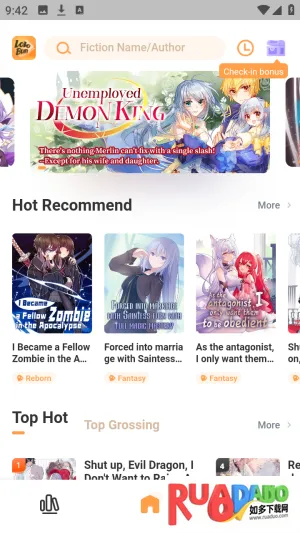 LoloBun(��С˵�Ķ�����)