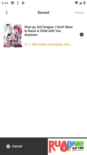 LoloBun(��С˵�Ķ�����)