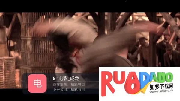 �ǺӲʺ�TV2026�ٷ����°汾