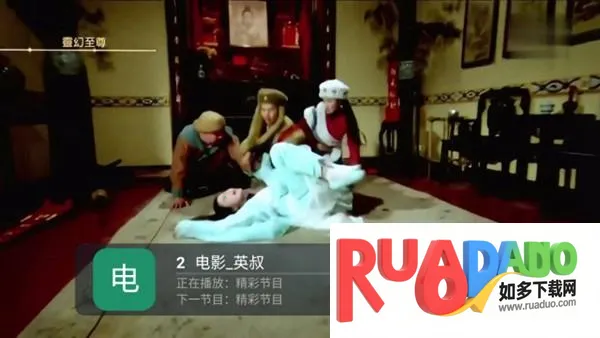 �ǺӲʺ�TV2026�ٷ����°汾