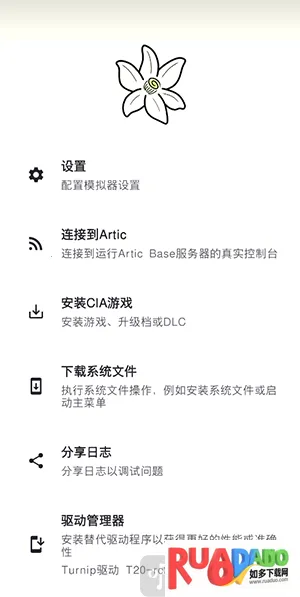 �Ȼ�ģ����2026�ٷ�����