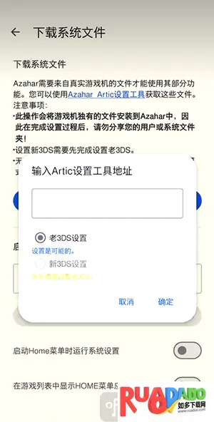 �Ȼ�ģ����2026�ٷ�����