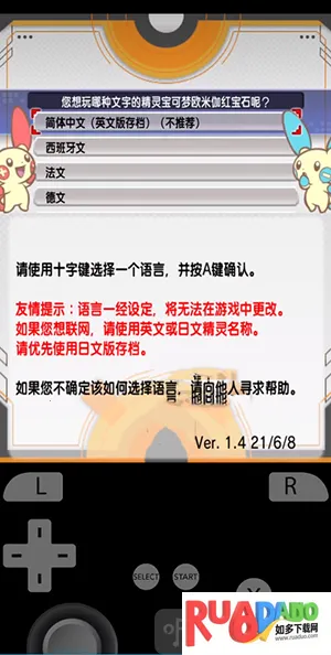 �Ȼ�ģ����2026�ٷ�����